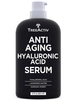 TreeActiv Oil-Free Advanced Skin Repair Serum, 2 oz, Pure Hyaluronic Acid Serum for Face, Serums for Skin Care, Hyaluronic Acid Face Serum for Women, Hydrating Wrinkle Serums and Facial Serums  - Image 1