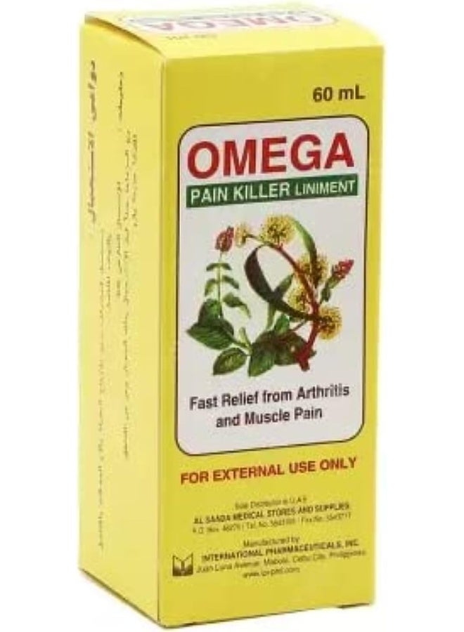 Omega Pain Killer Liniment 60ml - Image 3