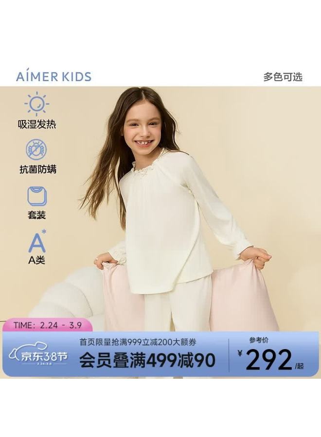 Aimer Kids Girls' Antibacterial And Anti-mite Pajama Set Homewear - Vanilla White, Size 120 - Image 1