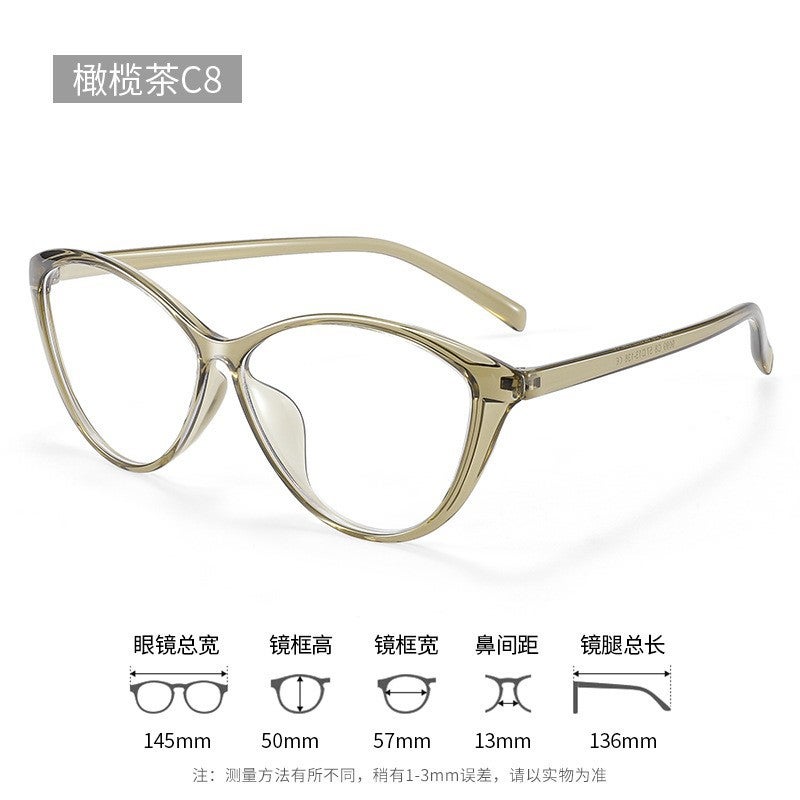 Fashionable Black Frame Cat-Eye Glasses for Women - High-End Look, Anti-Blue Light, TR90 Frame, Korean Style