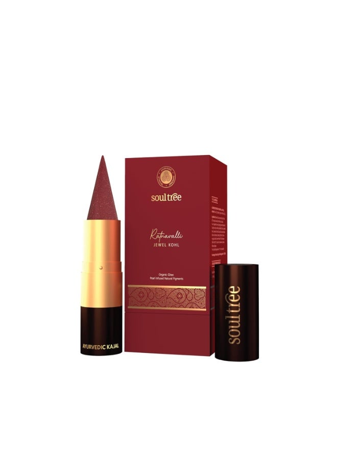 سول تري كحل "راتنافالي باداما راغا" الجوهري من SoulTree | كحل بلون الياقوت الأحمر | مريح للارتداء طوال اليوم | مُعزز بمسحوق اللؤلؤ والسمن العضوي | تركيبة أيورفيدية | 3 غرام - Image 1