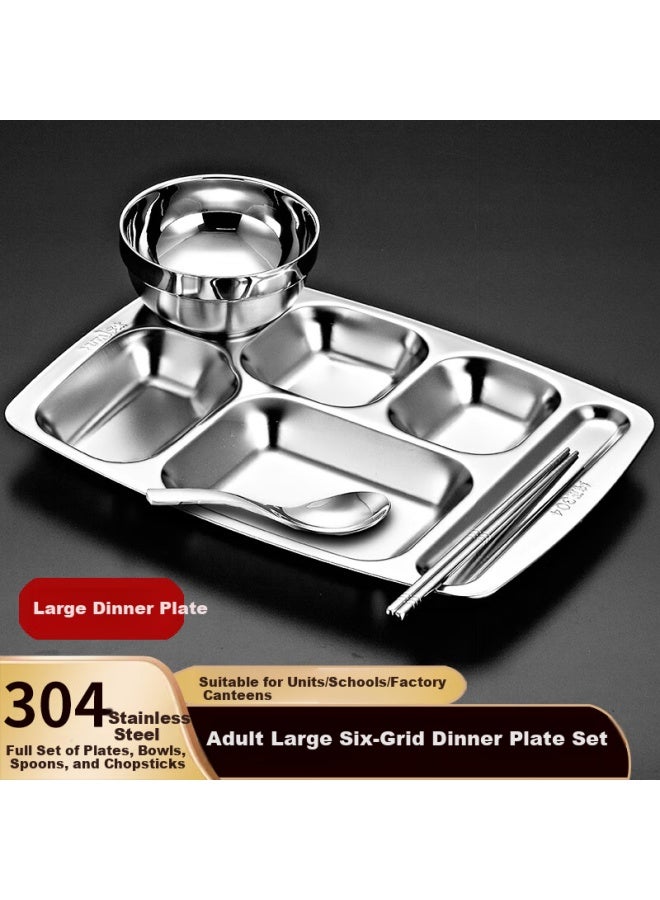 Yutai 304 Stainless Steel Adult Canteen Plate Fast Food Plate Student Divided Plate Lunch Box Tableware Set 15 Pieces - Image 1
