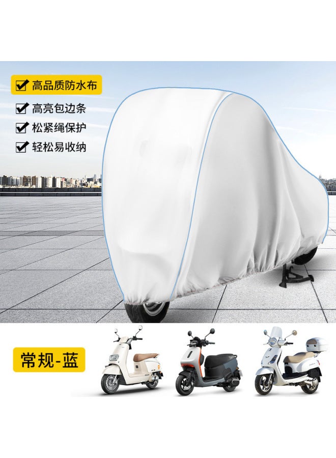 Electric Car Cover Rainproof Sunscreen Dust Cover Eva Car Cover Battery Car Motorcycle Car Coat Thickened Durable Car Cover