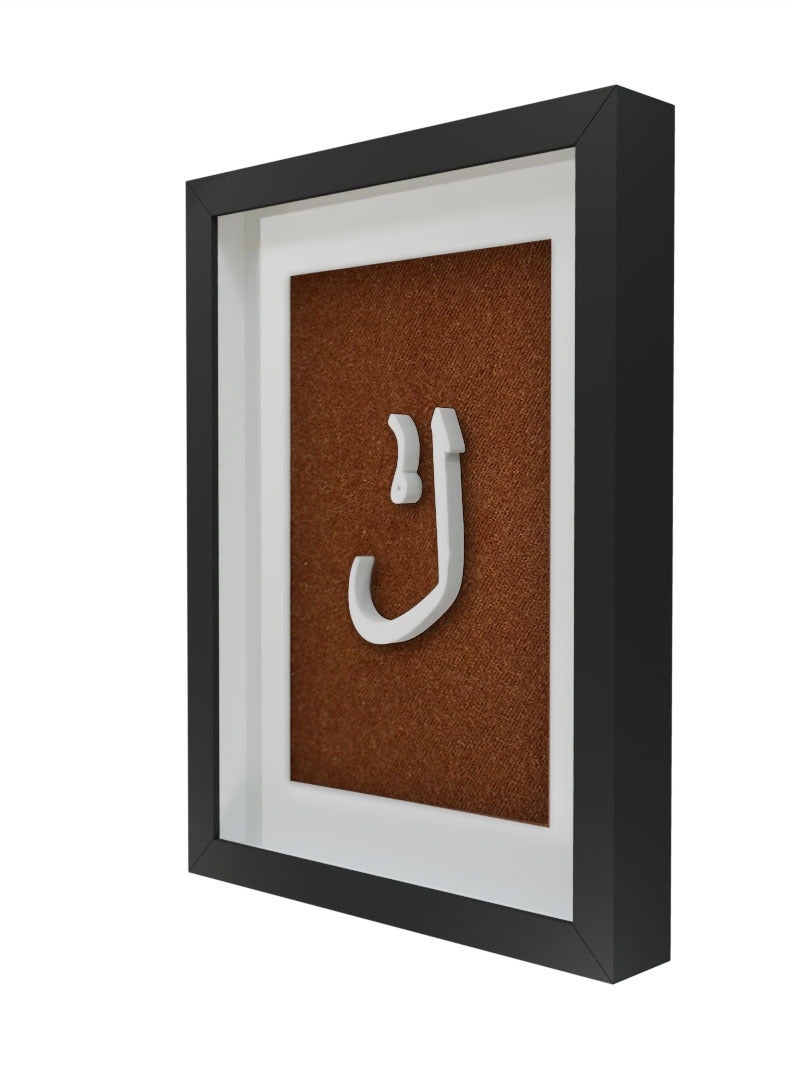 Nuqta Artwork - Image 4