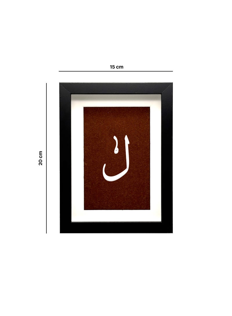 Nuqta Artwork - Image 5