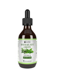 GHORI ROSEMARY OIL, MINT & BIOTIN Oil FOR HAIR GROWTH, HAIRFALL CONTROL & SCALP NOURISHMENT  - Image 3