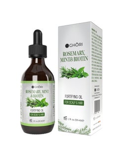 GHORI ROSEMARY OIL, MINT & BIOTIN Oil FOR HAIR GROWTH, HAIRFALL CONTROL & SCALP NOURISHMENT  - Image 2