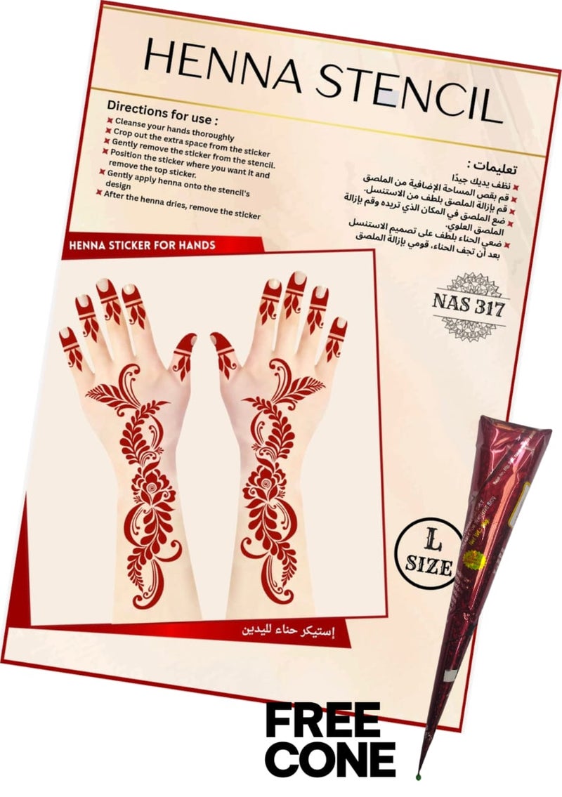 Reusable Henna Stencil Set 3PCS COMBO with Free Cone – Easy Mehndi Design Templates for Hands NAS317 - Image 1