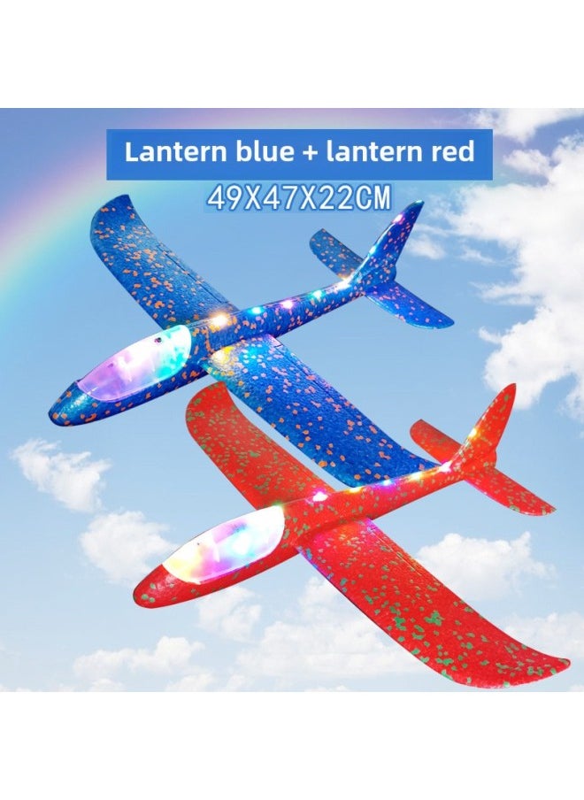 Large Hand Throwing Aircraft Foam Glider Light Foam Swing Aircraft Model Toy Square Wholesale-Color:Large Full Body Light Blue  - Image 3