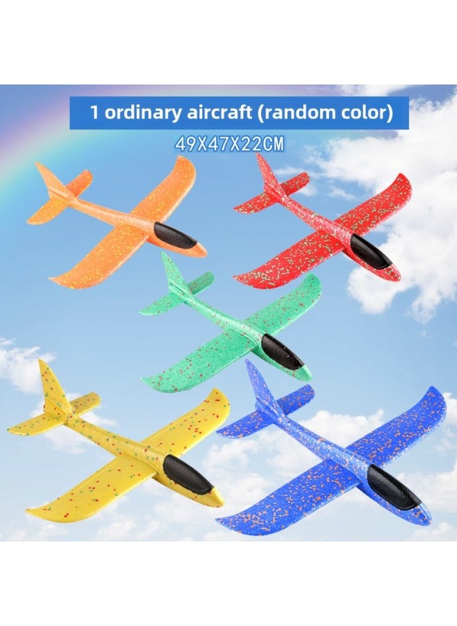Large Hand Throwing Aircraft Foam Glider Light Foam Swing Aircraft Model Toy Square Wholesale-Color:Large Full Body Light Blue  - Image 4