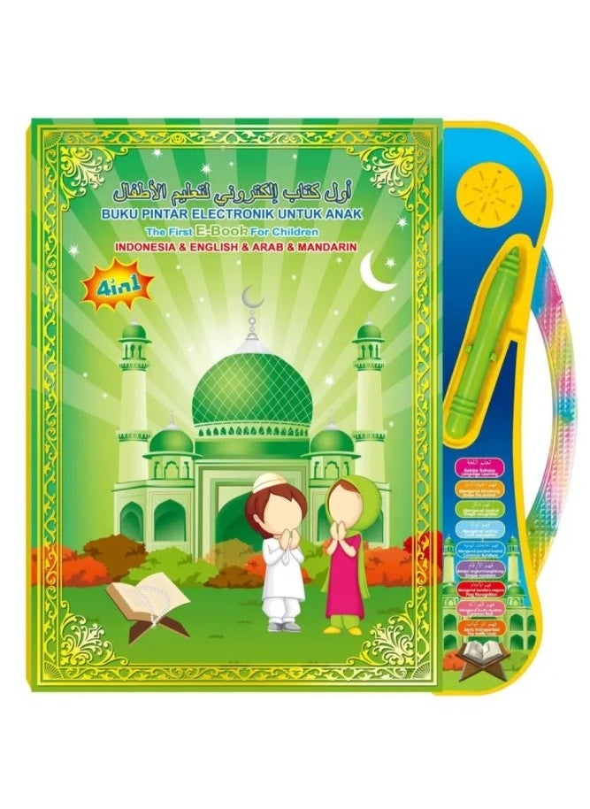 تشايلد توي كتاب تعليمي لتعليم اللغة العربية والإنجليزية، الحروف الأبجدية، عد الحيوانات، الفواكه، الصلاة والوضوء، كتاب إلكتروني للأطفال  - Image 3