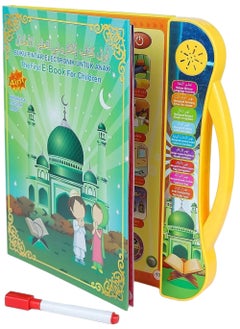 Arabic & English Learning Educational Book Alphabet Counting Animals Fruits Prayer And Wudhu E-Book For Kids - pzsku/ZC1F1A1A78CAE1BD05636Z/45/_/1720529601/209e3a57-d3a2-4838-8b6b-1eb22f9dd377