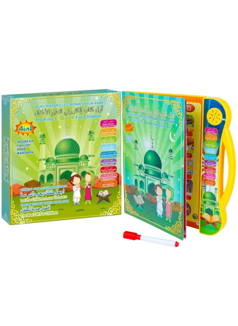 تشايلد توي كتاب تعليمي لتعليم اللغة العربية والإنجليزية، الحروف الأبجدية، عد الحيوانات، الفواكه، الصلاة والوضوء، كتاب إلكتروني للأطفال  - Image 1