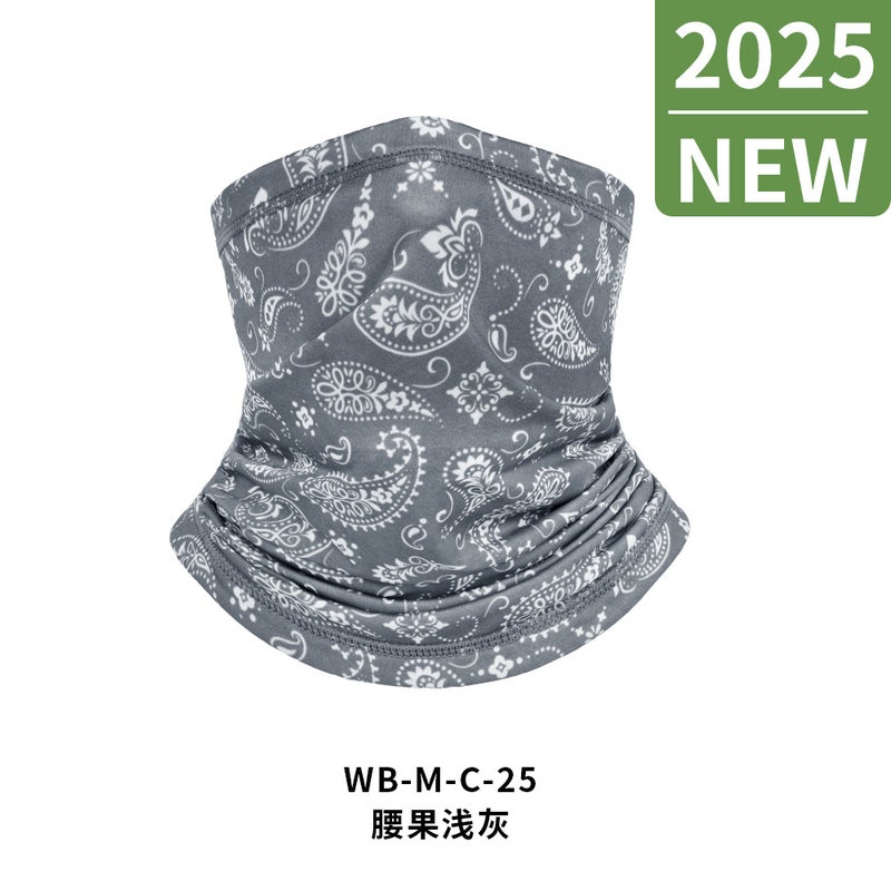 Generic Breathable Sun-Protective Magic Scarf for Outdoor Fishing Wb-m-c-25 cashew light gray