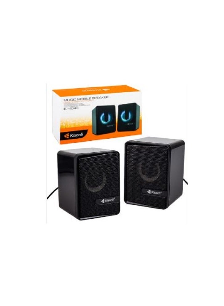 كيسونلي مكبر صوت كيسونلي L-4040، مكبر صوت مستطيل وضوء وامض رائع ومزود بمنفذ USB 2.0 - Image 4