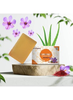 LA Organo LA Organo Handmade Charcoal, Coconut Milk & Kumkumadi Bath Soap (100g each, Pack Of 3)  - Image 2