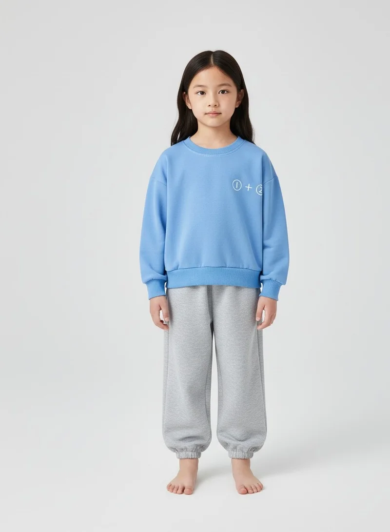 بيبي كلو Blue And Grey Math Sweatshirt Jogger Set