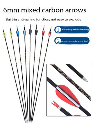 carbon arrows