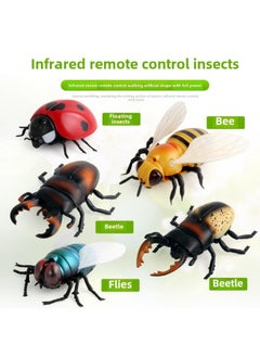 Generic Trick Toys Remote Control Bees Flies Ladybug Creative Novelty Gift Spoof Trickery Artifact Infrared Scary Play-Color:8882 White Mouse Volume 0.2kg  - Image 2