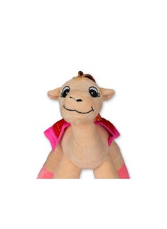 Cuddles - Camel Super Soft Plush Toy 14- inch, Adorable Camel Plush Toy - Soft and Cuddly Stuffed Animal for Kids and Collectors. - pzsku/ZC1F2BBFC540E254DE48DZ/45/_/1689751629/a2b42d64-09ee-4db7-b208-9ff4746ddd4c