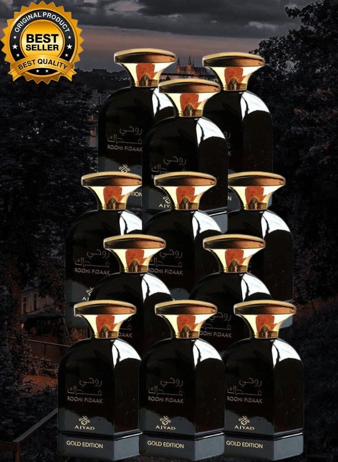 أجياد 11 قطع عطر روحي فداك 100مل - Image 1