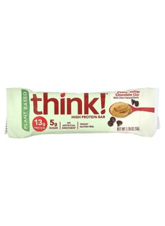 think! Vegan/Plant Based High Protein Bars Peanut Butter Chocolate Chip 13G Protein 5G Sugar No Artificial Sweeteners Non Gmo Project Verified 10 Count (Packaging May Vary)  - Image 3
