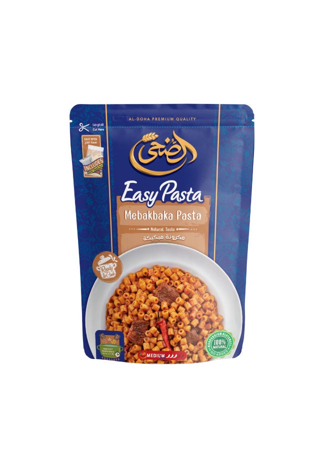 مكرونه مبكبكه 180 جرام
