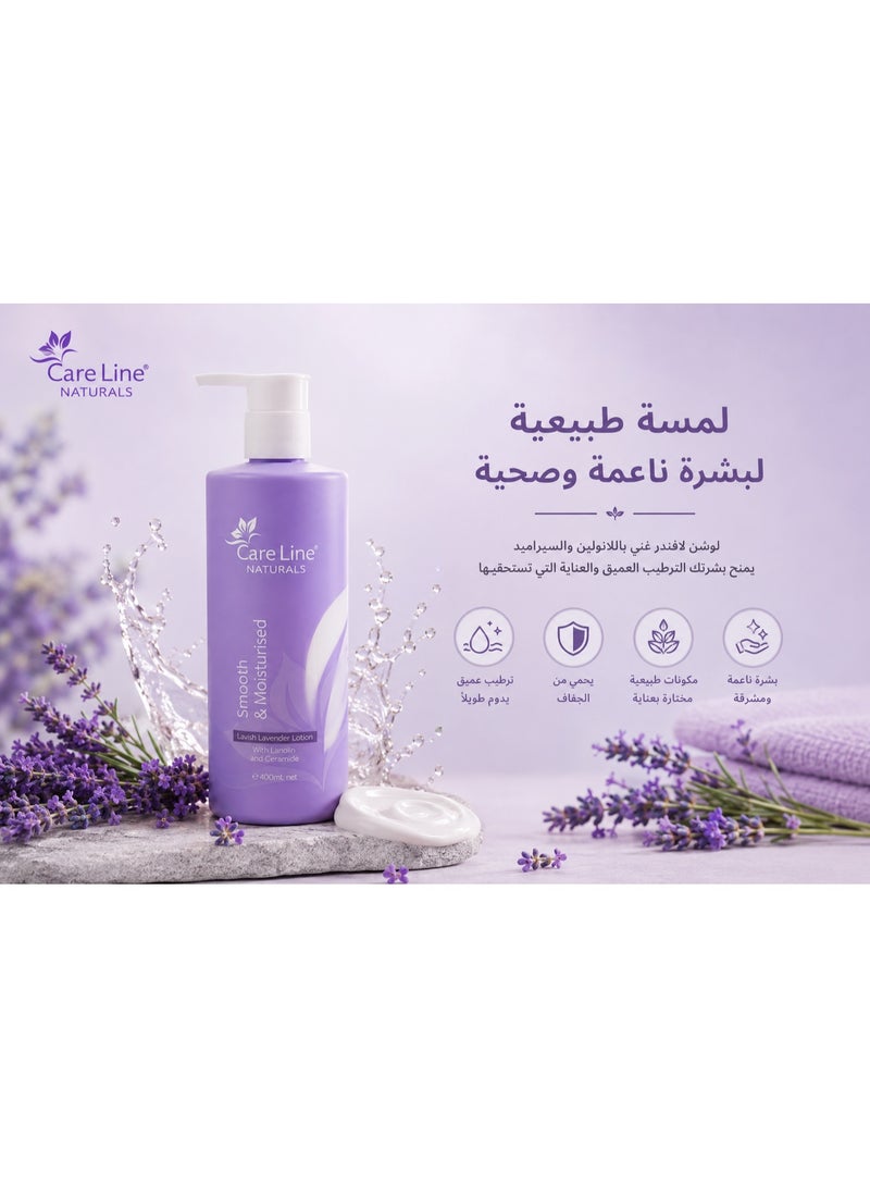 كيرلاين لوشن اللافندر الفاخر 400 مل - Image 4
