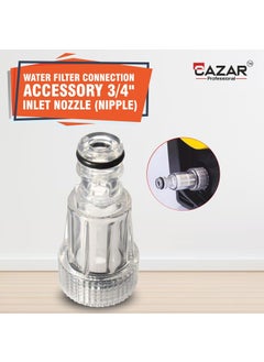 CAZAR CAZAR High Pressure Washer Water Filter Connection Accessory 34 Inlet Nozzle Nipple with Quick Connector Suitable for Ballorex Starq Gaocheng JPT Bosch ResQtech 2  - Image 5