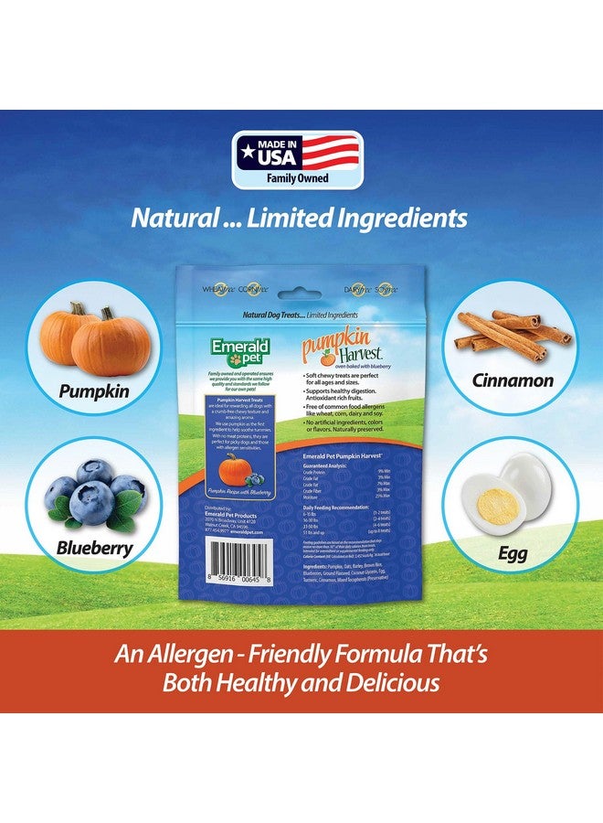 إميرالد بيت إيميرالد بت هارفيست - علكة طبيعية قليلة الدسم لصحة الجهاز الهضمي - خالية من اللحوم والدواجن والقمح - بنكهة التوت الأزرق، 6 أونصة - Image 3