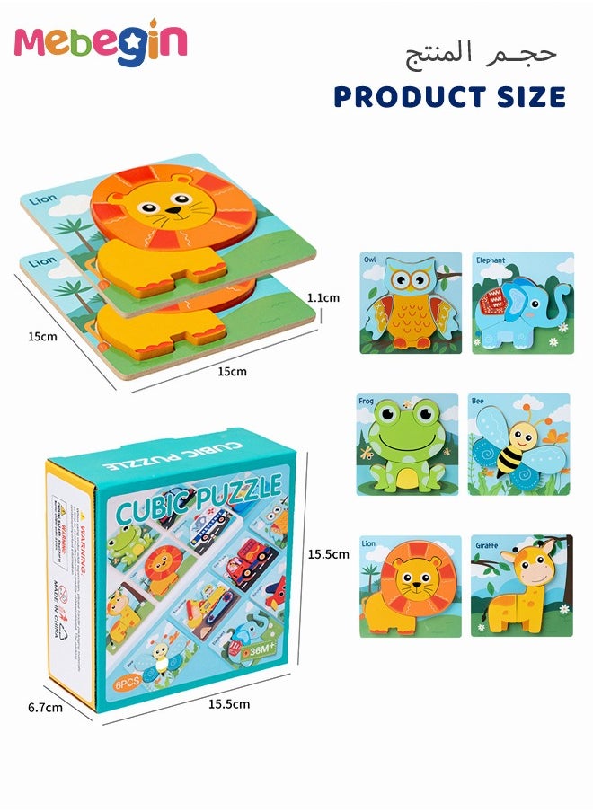 MEBEGIN - Wooden Puzzle Toys For 3+ Year Old Girls Baby Cute Animal  Jigsaw Toy Birthday Gift - Image 1