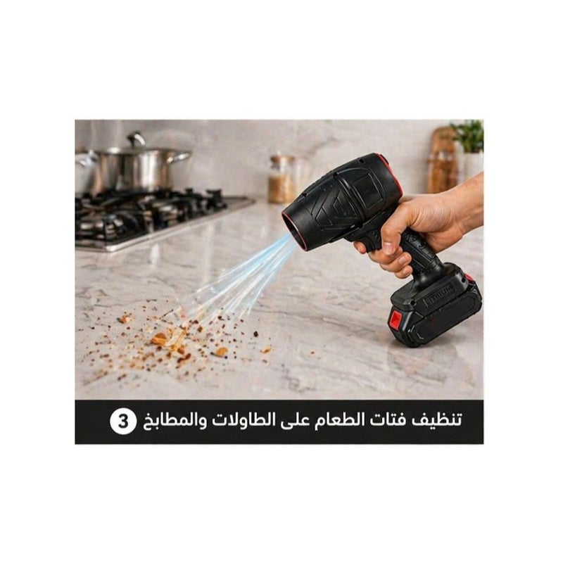 منفاخ هواء شحن لاسلكي بقوة 300 واط ببطارية ليثيوم قابلة لإعادة الشحن - بلاور هواء محمول فائق القوة لتنظيف السيارة والورش وإزالة الأوراق والأنشطة الخارجية - Image 2