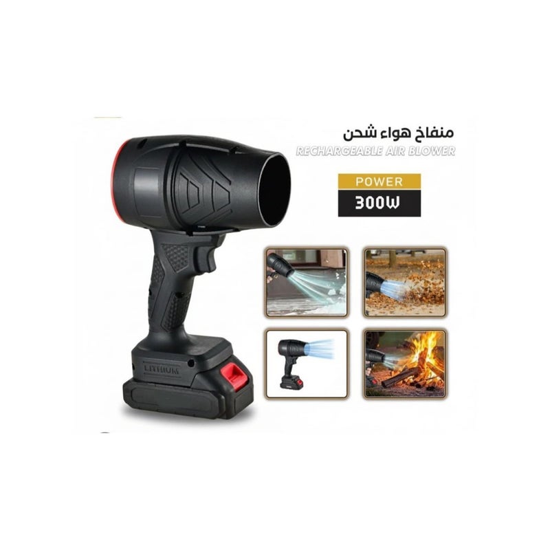منفاخ هواء شحن لاسلكي بقوة 300 واط ببطارية ليثيوم قابلة لإعادة الشحن - بلاور هواء محمول فائق القوة لتنظيف السيارة والورش وإزالة الأوراق والأنشطة الخارجية - Image 3