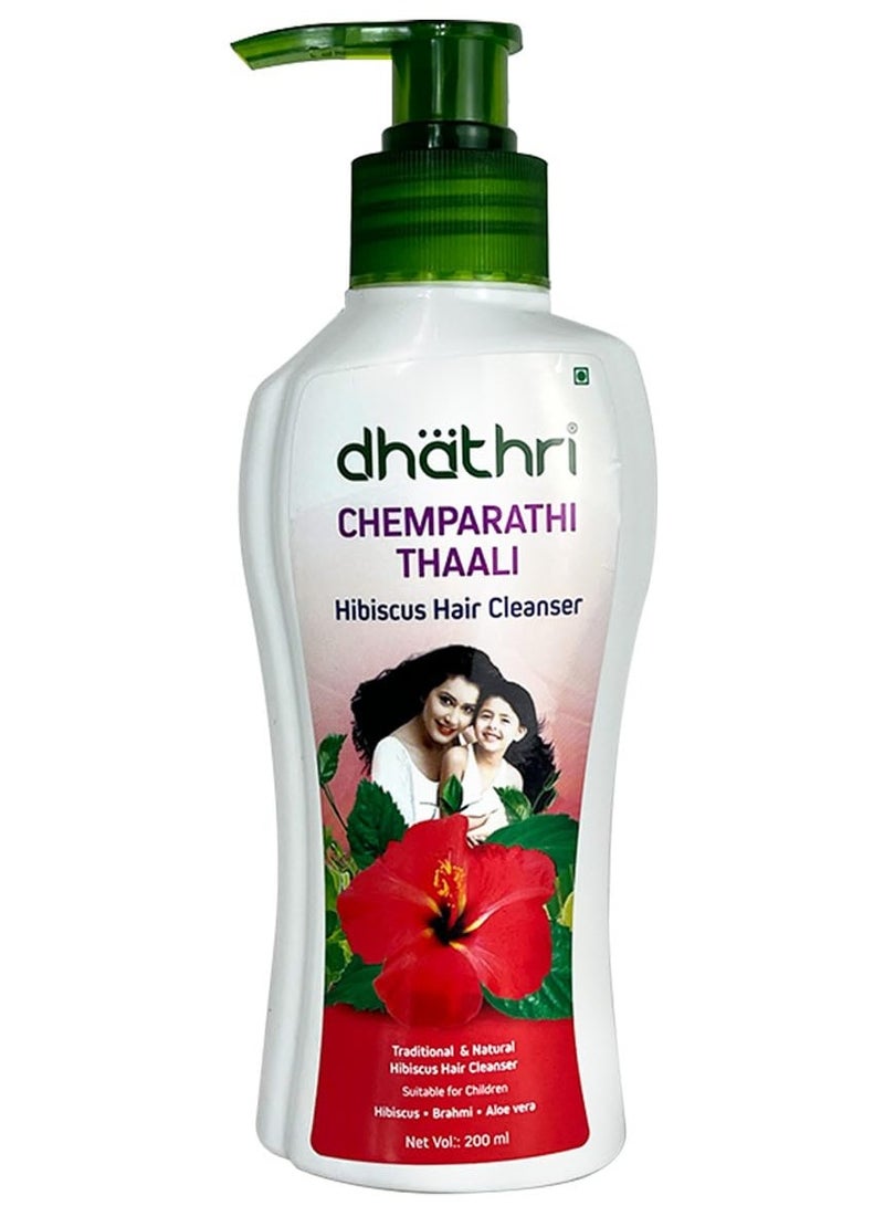 dhathri Shampoo Chemparathi Thaali to Cleanse Hair Scalp Natural Hair Shampoo For Soft and Shiny Hair  200ml - Image 1