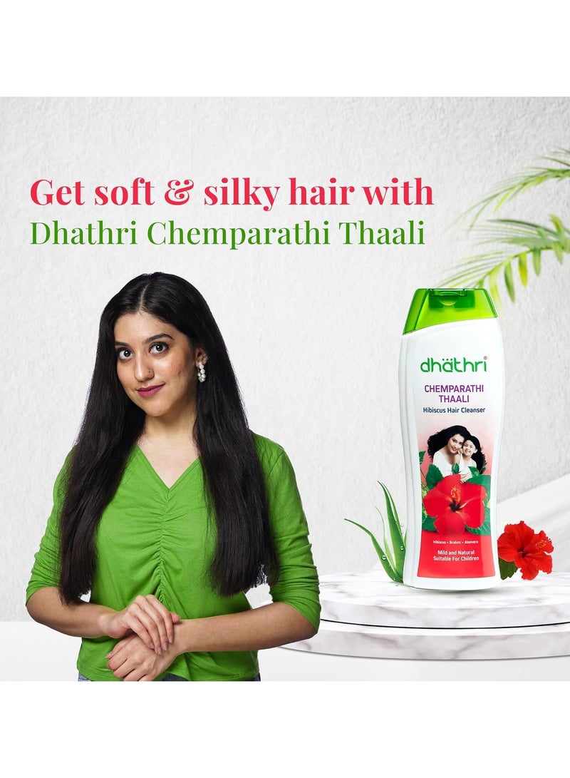 dhathri Shampoo Chemparathi Thaali to Cleanse Hair Scalp Natural Hair Shampoo For Soft and Shiny Hair  200ml - Image 2