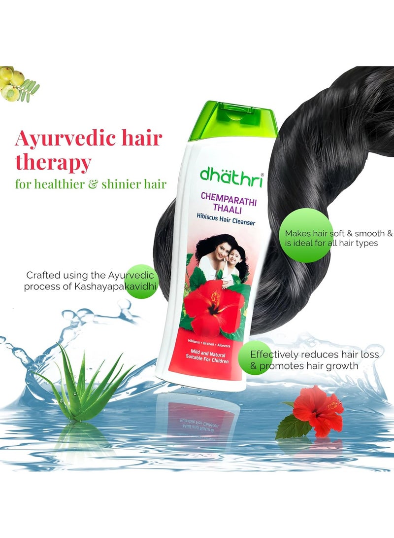 dhathri Shampoo Chemparathi Thaali to Cleanse Hair Scalp Natural Hair Shampoo For Soft and Shiny Hair  200ml - Image 3