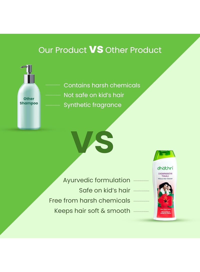 dhathri Shampoo Chemparathi Thaali to Cleanse Hair Scalp Natural Hair Shampoo For Soft and Shiny Hair  200ml - Image 4