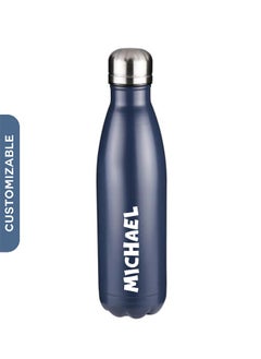 Personalised Water Bottle Add Your Name on the Bottle - Navy - pzsku/ZC1F44DF1AAF603A2A437Z/45/_/1726754708/83d4b9e0-1990-46b8-837f-6e1fd7b82643