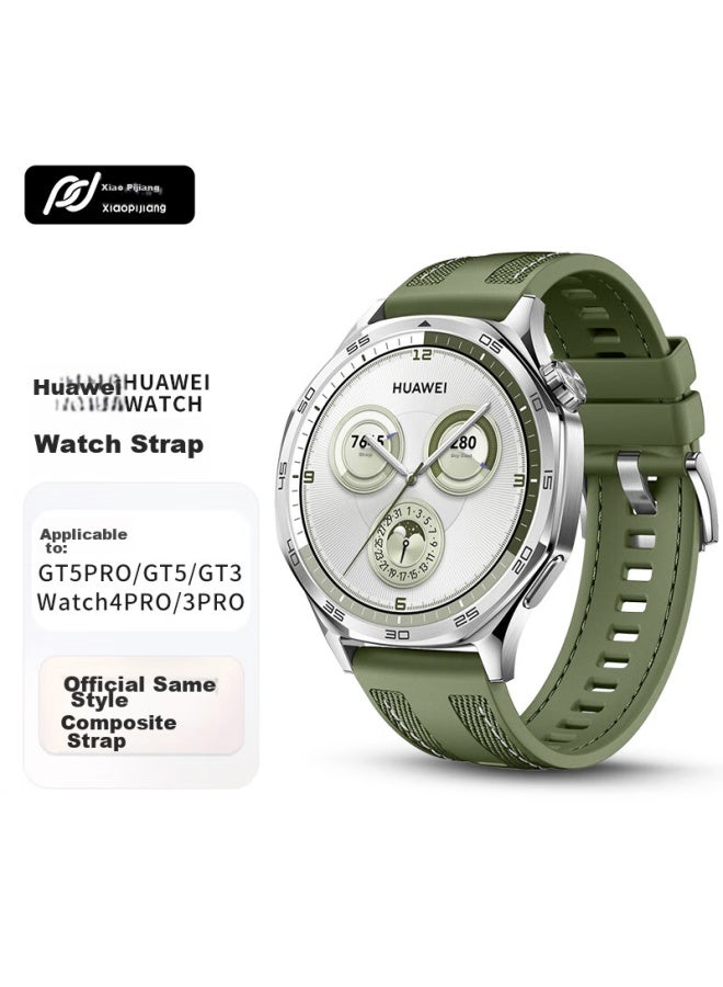Tinker Xiaopijiang Compatible With Huawei Watch Straps For Gt5pro/gt4/gt3pro/gt2, Watch4pro/watch3pro, Nylon Braided Silicone Watch Band - Image 1