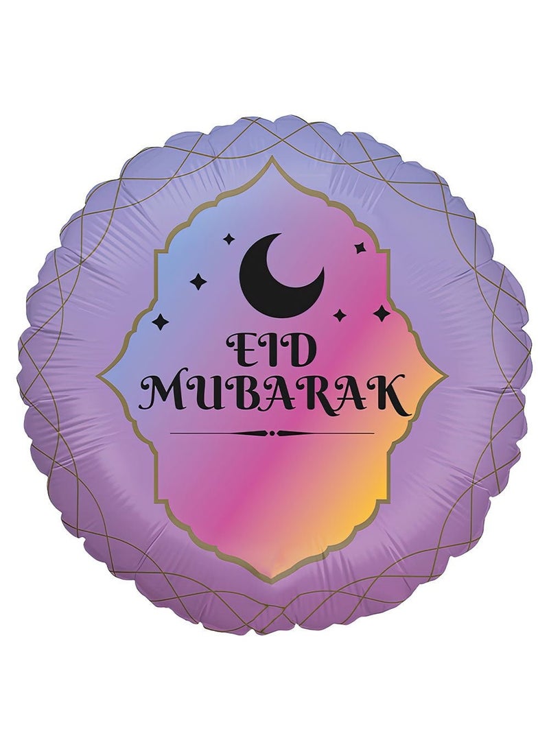 بالون عيد مبارك دائري من رقائق الألومنيوم باللون الأرجواني الذهبي 46 سم