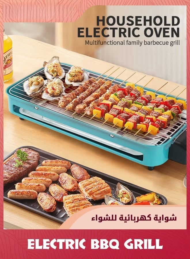 EETU Electric Indoor Grill,2 in 1 Indoor Grills for Kitchen With Grill Net,Non-Stick Cooking Removable Plate,Temperature Control,Dishwasher Safe,Removable Drip Tray - Image 2