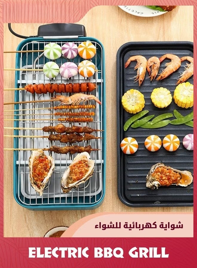 EETU Electric Indoor Grill,2 in 1 Indoor Grills for Kitchen With Grill Net,Non-Stick Cooking Removable Plate,Temperature Control,Dishwasher Safe,Removable Drip Tray - Image 5