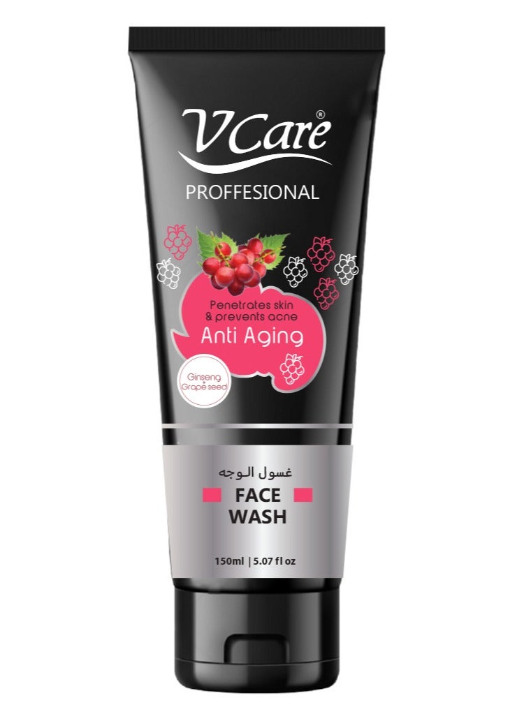 VCare غسول الوجه الاحترافي Vcare 150 مل: تركيبة منشطة بخلاصة الجينسنغ وبذور العنب لبشرة مشرقة - Image 1