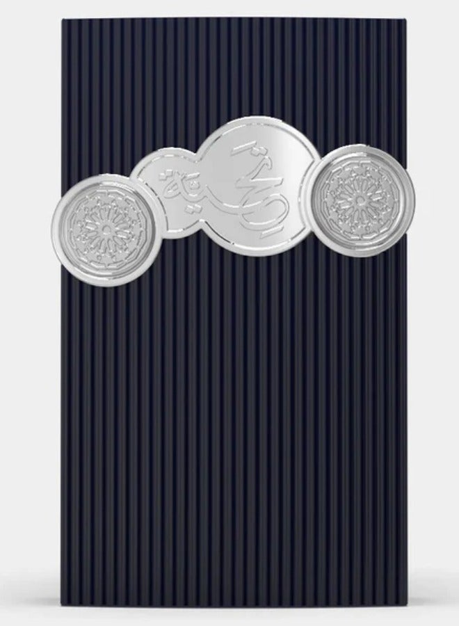 Afnan Tribute Blue EDP 100ml - Image 1