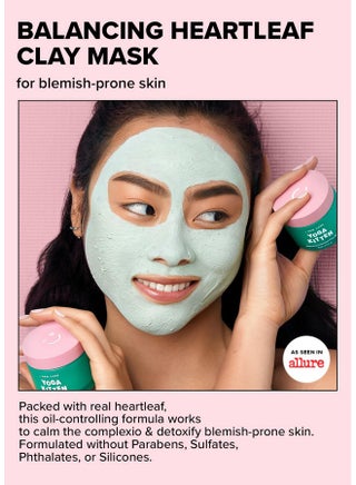 Heartleaf Clay Mask - Yoga Kitten | Wash-Off Clay Mask For Blemish-Prone Skin With Kaolin, Heartleaf, And Tea Tree Extract, Korean Skincare, Glass Skin Look, 2.5 Fl Oz - pzsku/ZC1F71898720882D3C0F0Z/45/_/1734183321/c4486bbc-28a9-4342-ba14-a25dd3d864cd