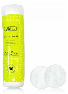 240-Piece Make Up Pads Set 100% Cotton - pzsku/ZC1F71B3B8A1E83FCCFF1Z/45/_/1662488218/dc132da4-a8e0-45b8-9698-61ce1943357f