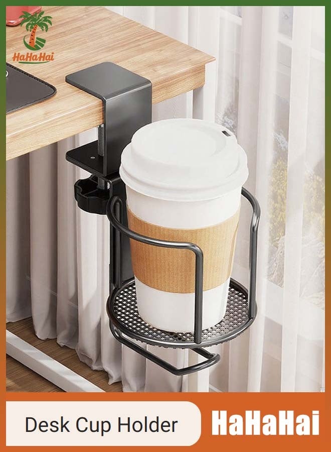 هاهاهاي حامل أكواب مكتبي مع علاقة سماعات رأس، قابل للدوران، حامل أكواب مانع للتسرب للمكتب أو الطاولة، سهل التركيب، متين ومتين، يكفي لحمل أكواب القهوة وزجاجات المياه وسماعات الرأس - Image 1