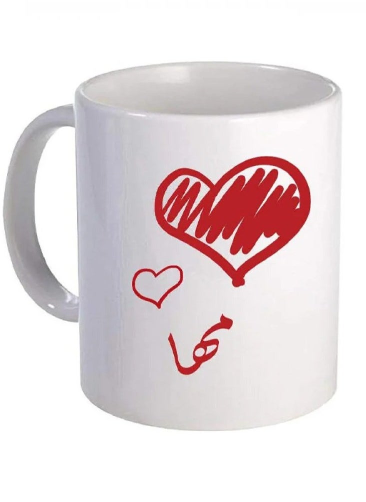 بي كير  كوب للشاي والقهوة للاستخدام اليومي، تصميم باسم مها 