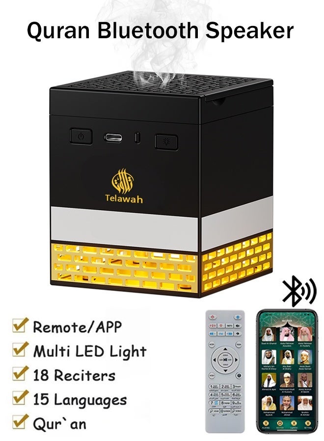 Telawah 2 in 1 Electric Incense Burner with Quran Speaker with Remote Control for 114 Quran Surahs, Night Light MP3 Music Player with 18 Reciters and 16 Translations - Image 1