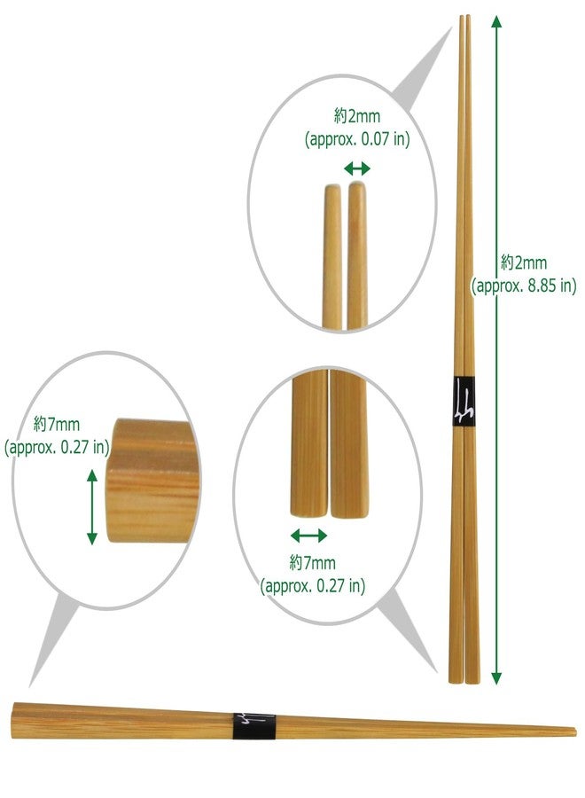 Morikuru Bamboo Chopsticks 8.85 in (225mm), Japanese Tableware, Soot Bamboo, Tapered Chopsticks, Reusable, Made in Japan - Image 3
